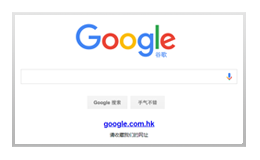 南通火速电子商务技术|南通网站建设|南通网页设计|南通网站制作|网站推广|360搜索推广|sogou|竞价托管