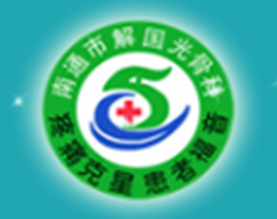 江苏省运动健身做网站成功案例-江苏省运动健身做推广成功案例-江苏省运动健身做电商成功案例- 中企动力