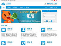 fy 铭记的主页 zcool