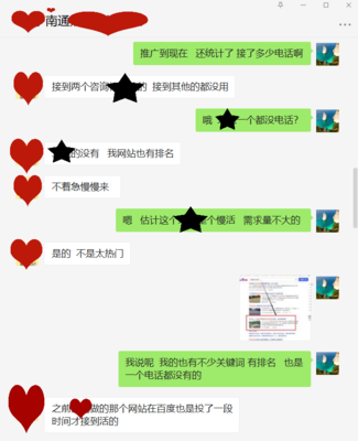 企业尝试各种营销推广,必须要知道一个名词:获客成本