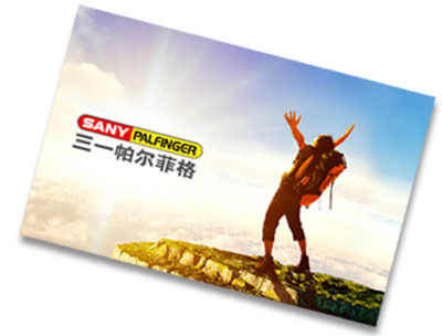 南通火速电子商务技术|南通网站建设|南通网页设计|南通网站制作|网站推广|360搜索推广|sogou|竞价托管