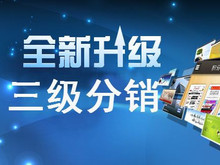 太原万柏林网站建设推广