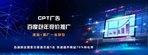 南通360关键词推广(南通关键词优化软件)