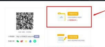 南通网络公司【南通网站建设】南通微信公众号开发多少钱、南通小程序制作价格、南通开淘宝店装修运营、南通400电话申请开通、南通网页设计费用、南通网站制作推广