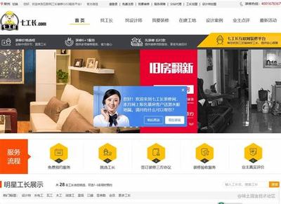 南通共享行业红利,手机游戏公司并购有你更精彩!_(手游代理_官方网站)